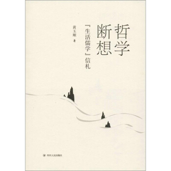 �܌W���룺��������W������