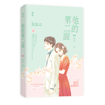 ���ĵڶ���