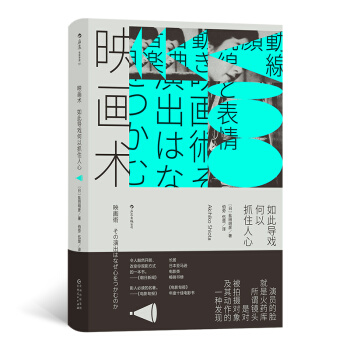 �Ӱ�W(xu��)Ժ151��ӳ���g(sh��)����ˌ�(d��o)�����ץס����