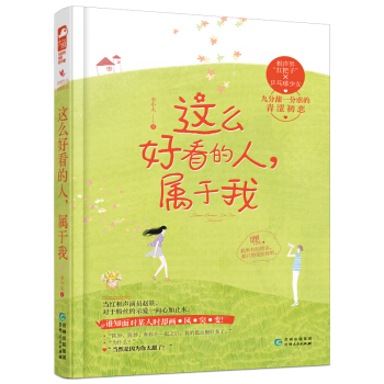 �@ô�ÿ����ˣ�������