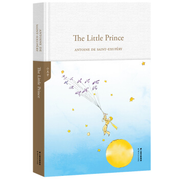 С���ӣ�ȫӢ��ԭ�棩