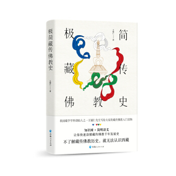 �O���؂����ʷ