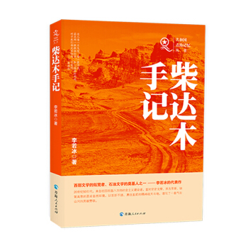 ���_(d��)ľ��ӛ