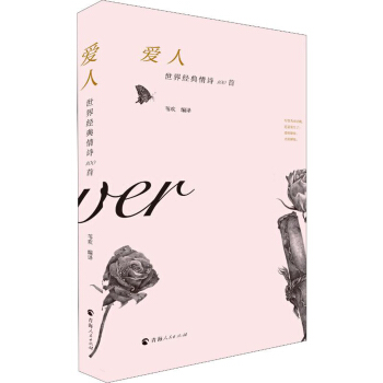 ��(��i)�ˣ����罛(j��ng)����Ԋ(sh��)100��