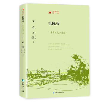 �����㣺�����ж�ƪС�f(shu��)�x/�r(sh��)��ӛ���ą�