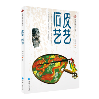 �������gˇ�g(sh��)������Ƥˇʯˇ