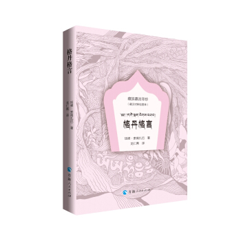 �񵤸��ԣ��L�D�����؝h���գ�