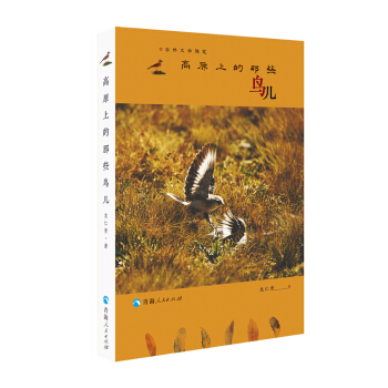 ��ԭ�ϵ���Щ�B��