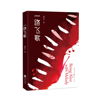 һ·�w�裨�����������¸�׷����