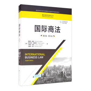 ��(gu��)�H�̷���Ӣ�İ桤��8�棩����(gu��)�H�̄�(w��)��(j��ng)�䅲��(sh��)���ߵȌW(xu��)У��(j��ng)��(j��)������p�Z(y��)�̌W(xu��)�n���Õ�(sh��)��