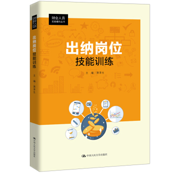 ���{��λ����Ӗ(x��n)��/ؔ���ˆT����(w��)��������