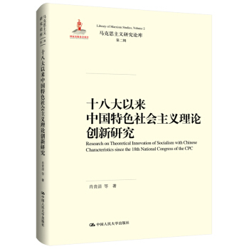 ʮ�˴��ԁ�(l��i)�Ї�(gu��)��ɫ���(hu��)���x��Փ��(chu��ng)���о�