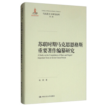 �K(li��n)�r���R��˼����˹��Ҫ���������о�/�R��˼���x�о�Փ�졤�ڶ�݋