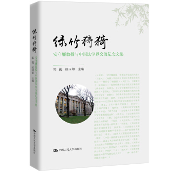 �G���� �����������c�Ї����W(xu��)�罻���o(j��)���ļ�