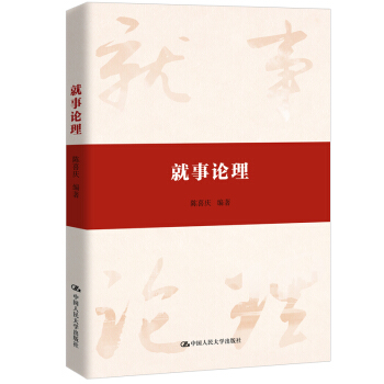 ����Փ��