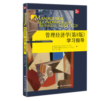 ���̹��������g�������������W����8�棩�W��ָ��