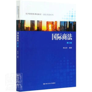 ���H�̷��������棩����(j��ng)��������n�̲̽ġ����H�Q(m��o)��ϵ�У�