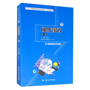 �W(w��ng)�j(lu��)�I�N����2�棩����ʮ���塱��ͨ�ߵȽ�����(y��ng)����Ҏ(gu��)���̲ġ�����̄�(w��)ϵ�У�