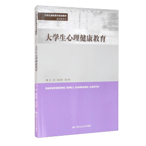 ��W(xu��)����������������21���o(j��)���ߌ�Ҏ(gu��)���̲ġ�ͨ�R(sh��)�nϵ�У�