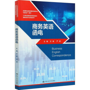 �̄�Ӣ�Z��늣�21���o���ߌ�Ҏ(gu��)���̲ġ����H��(j��ng)���c�Q(m��o)��ϵ�У�