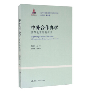 ��������k�W(xu��)���ߵȽ�������̽������(d��ng)���Ї�(gu��)�����ĸ��c��(chu��ng)��ϵ0