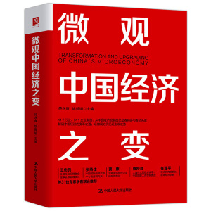 ΢�^�Ї���(j��ng)��(j��)֮׃