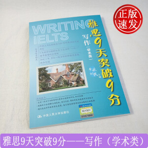 ��˼9��ͻ��9�֡����������W(xu��)�g(sh��)�