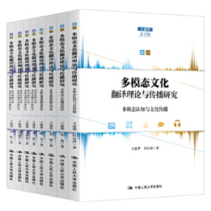 ��ģ�B(t��i)�Ļ����g��Փ�c�����о���ȫ�˾���