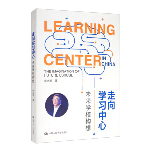 ����?q��)W��(x��)���ġ���δ��W(xu��)У��(g��u)��