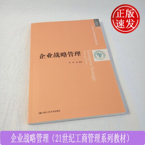 ��I(y��)��(zh��n)�Թ�����21���o(j��)���̹���ϵ�н̲ģ�