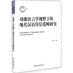 �����Z�ԌW(xu��)ҕҰ�µĬF(xi��n)���h�Z���ŷ����о�