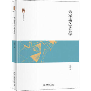 �����x��ˇ�W(xu��)