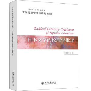 �ձ��ČW(xu��)�Ă���W(xu��)���u(p��ng)