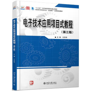 ��Ӽ��g(sh��)��(y��ng)���Ŀʽ�̳̣������棩