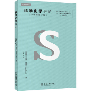 �ƌW(xu��)ʷ�W(xu��)��(d��o)Փ(���g����ӆ��)