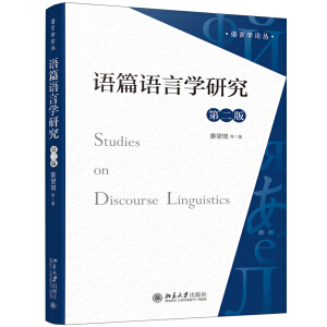 �Zƪ�Z�ԌW(xu��)�о����ڶ��棩