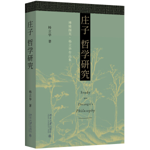 �f���܌W(xu��)�о�