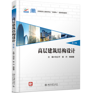 �ߌӽ����Y���OӋ����2�棩