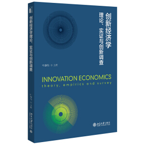 ��(chu��ng)�½�(j��ng)��(j��)�W(xu��)��Փ����(sh��)�C�c��(chu��ng)���{(di��o)��