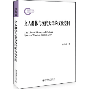 ����Ⱥ�w�c�F(xi��n)�������Ļ����g