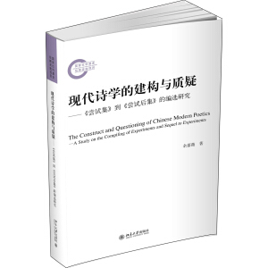 �F(xi��n)��Ԋ�W�Ľ���(g��u)�c�|(zh��)��