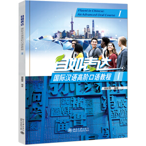 ������_(d��)����(gu��)�H�h�Z(y��)���A���Z(y��)�̳�  I