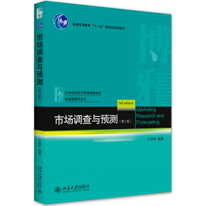 �Ј��{(di��o)���c�A(y��)�y�������棩