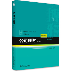 ��˾��ؔ(������)