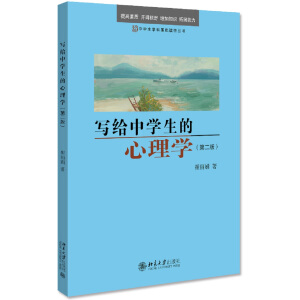 ���o�ЌW��������W���ڶ��棩