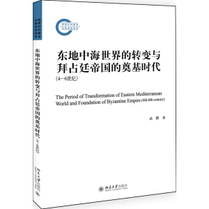 �|���к�������D(zhu��n)׃�c��ռ͢�ۇ��ĵ���r����4��6���o��