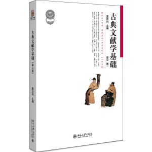 �ŵ��īI�W(xu��)���A(ch��)���ڶ��棩