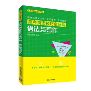 �߿�Ӣ�Z(y��)����ȫ�w�{���Z(y��)���c��(xi��)��