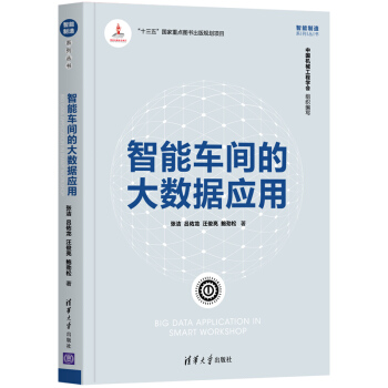 ����܇�g�Ĵ�(sh��)��(j��)��(y��ng)�ã���������ϵ�Ѕ�����