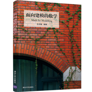 ����ģ�Ĕ�(sh��)�W(xu��)